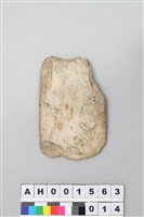 藏品(磨製片狀玉斧)的圖片